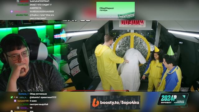 Пятерка смотрит MrBeast: "Переживи 100 Дней в Бункере, Выиграй $500,000"