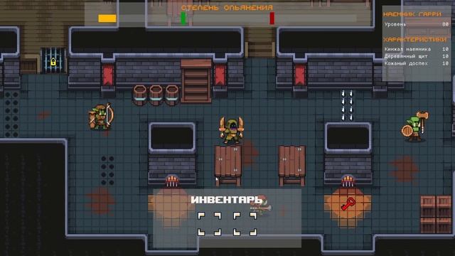 Drunk Souls - Gameplay - Trailer