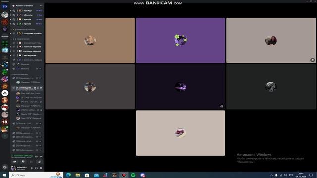 bandicam 2024-10-04 20-39-36-857