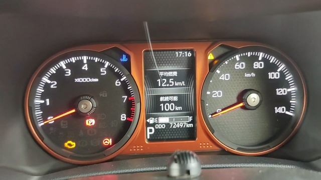 DAIHATSU TAFT Авто из Японии Кореи Китая +79020570707 Саня пират