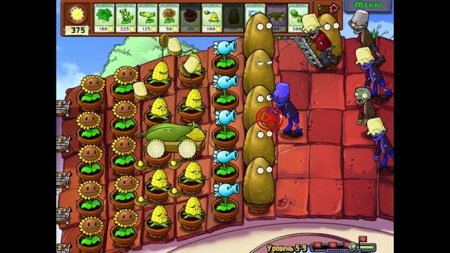 Plants vs. Zombies 2024