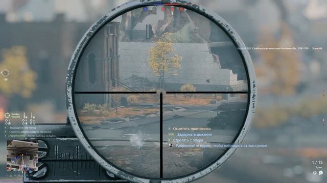 Enlisted - WarThunder с пехотой