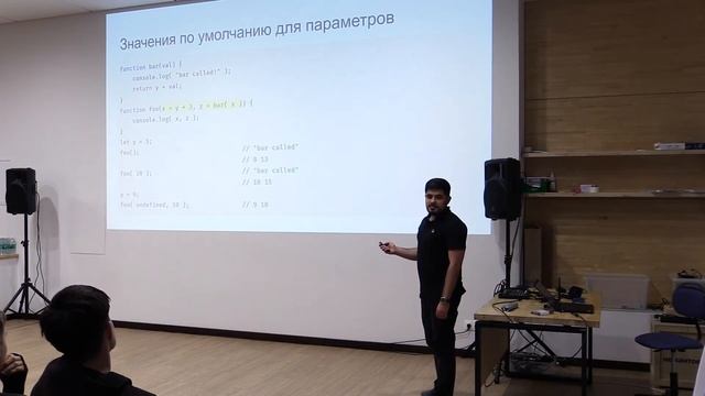 2. Javascript. Front-end разработка