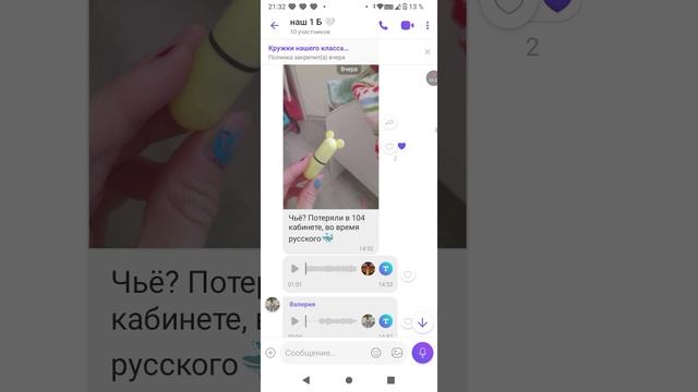 1000041227.mp4