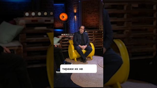 Почему тиражи хороших книг невелики?