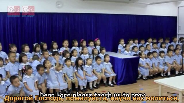 Nick Vujicic (Ник Вуйчич) & RMKG Choir - Dear Lord [с субтитрами]