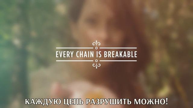 Rend Collective - More Than Conquerors [с переводом]