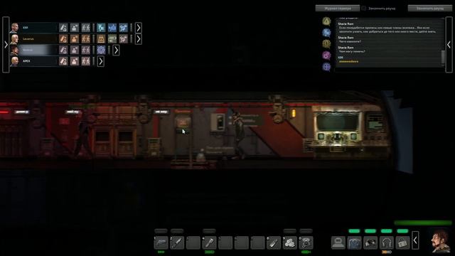 Мы столкнулись с Роем плотоядных Рыб и... (Barotrauma)