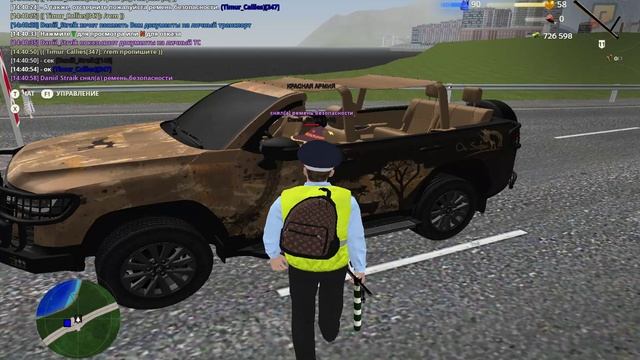 GTA_SA_MP 2024-10-05 14-39-48