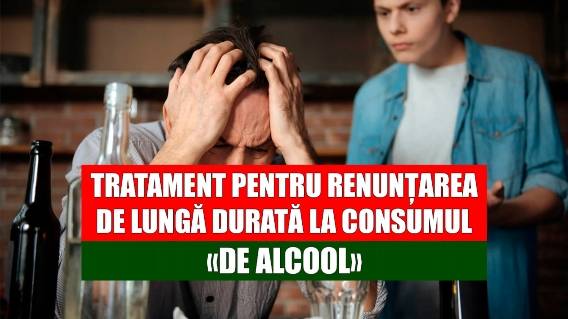 ☑ Tablete Din Pofta De Alcool Nume ⚠ Picături eficiente pentru alcoolism