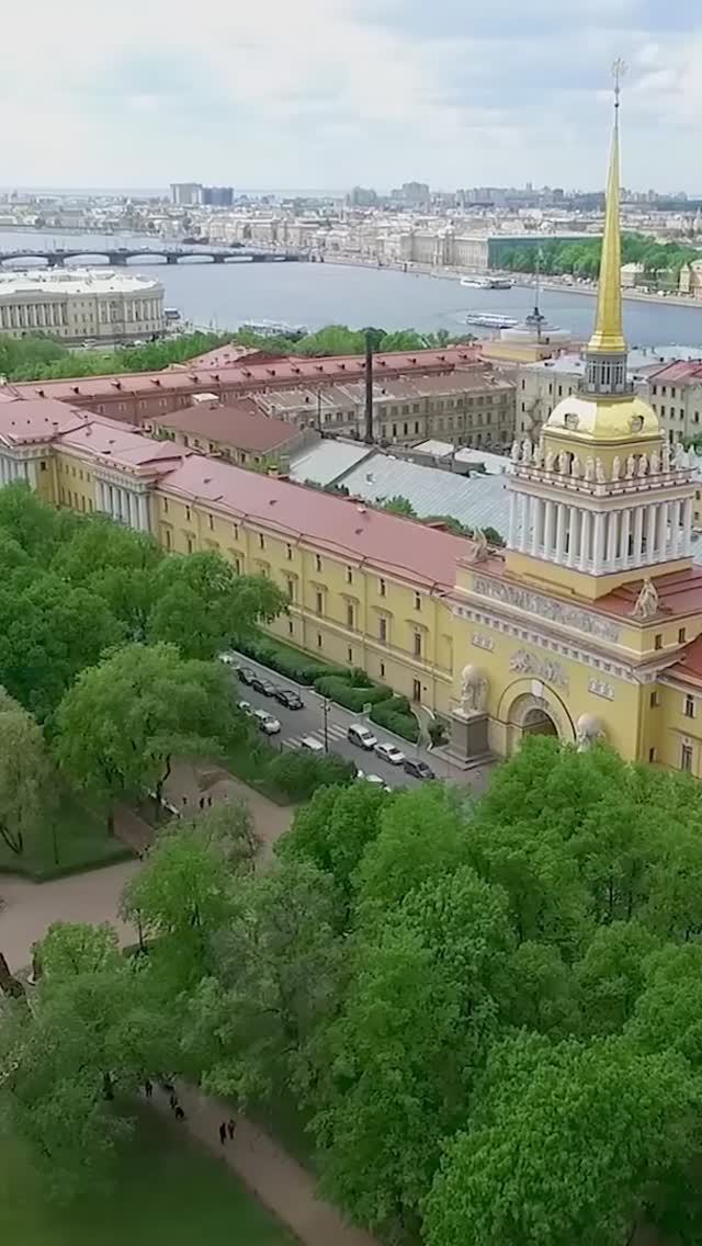 Памятник "Мужеству ленинградцев"