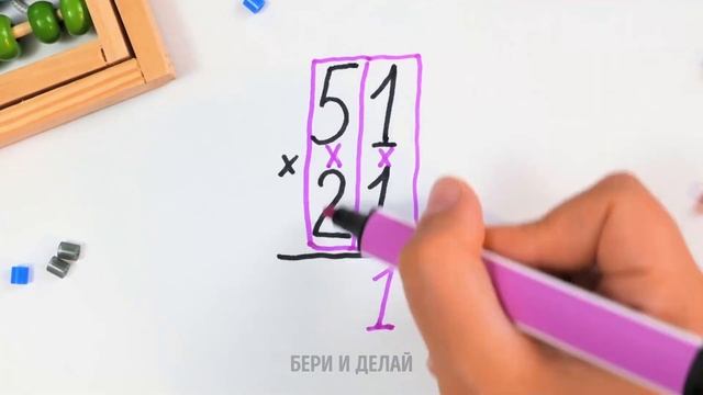 ТВОРЧЕСКИЕ ПОДЕЛКИ ИЗ ШАРИКОВ С ИСПОЛЬЗОВАНИЕМ НАНОЛЕНТЫ  DIY АНТИСТРЕССЫ