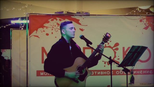 Дмитрий Яковлев - Вечере на рейде (Василий Петрович Соловьев-Седой LIVE cover)