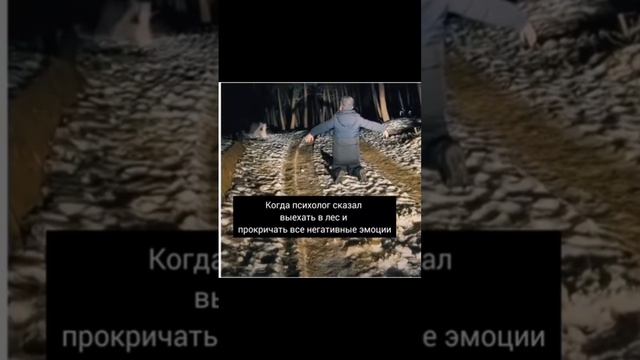 Смешное видео