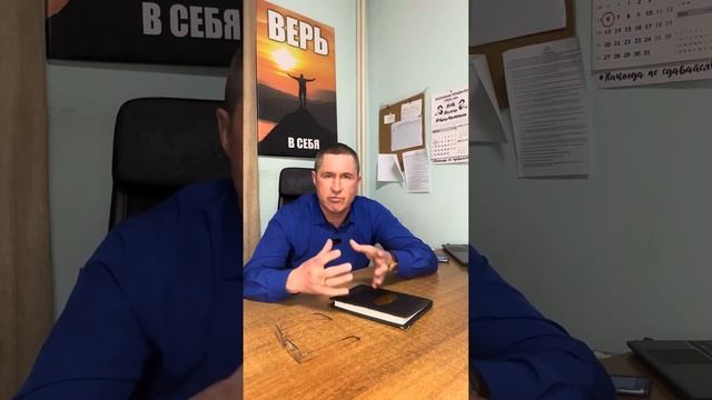 Как работает реабилитационный центр?