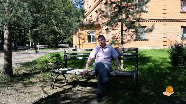 Стратегия реабилитационного центра
