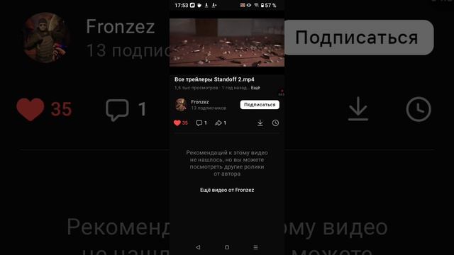 1000001416.mp4