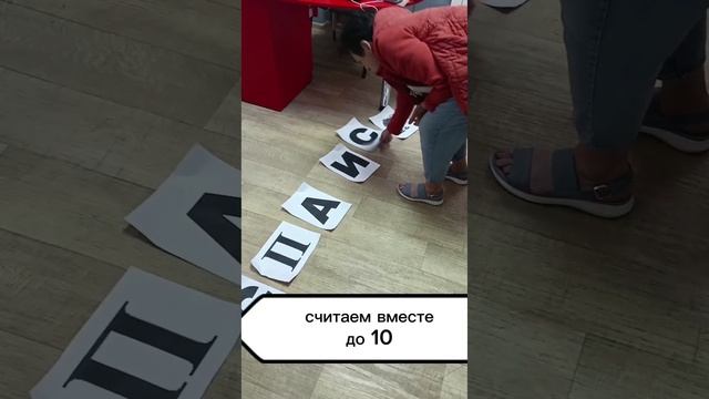 Конкурсы в риэлторской компании.