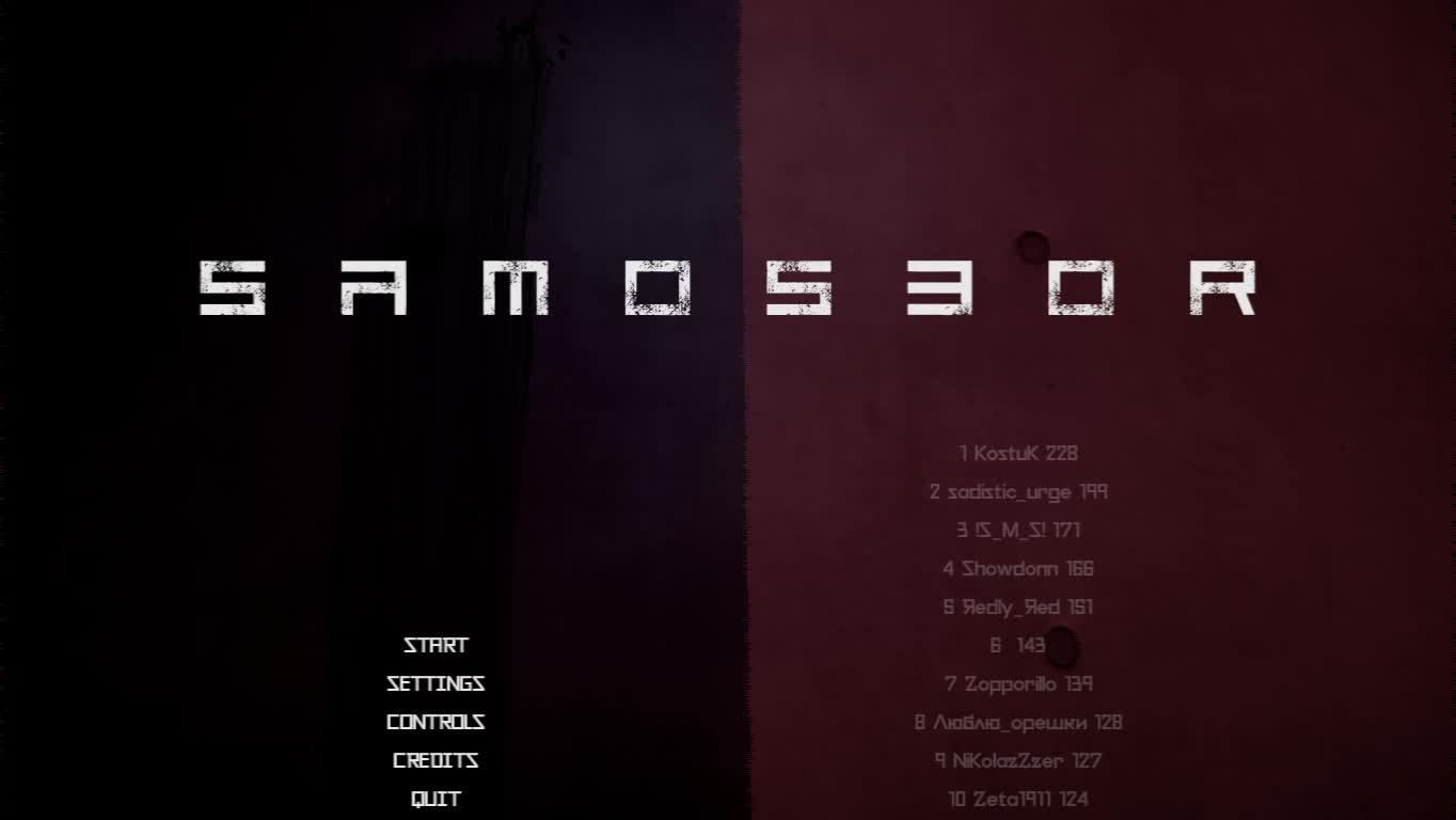 Samosbor - судья Дредд в гигахрущевке слушает байки гигасталкеров