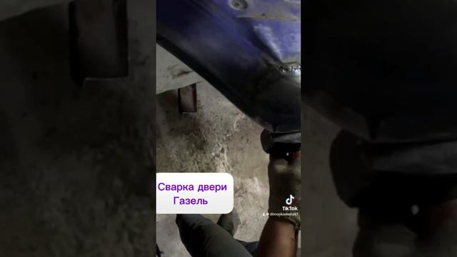 Ремонт двери газель