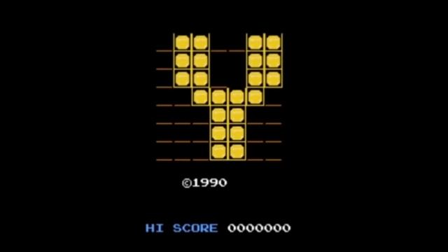 Dendy Nes MUSIC