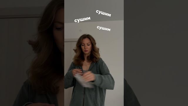 Тестируем термозащиту (перед укладкой на DYSON)