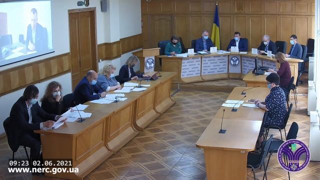 Відкрите засідання НКРЕКП 02-06-2021