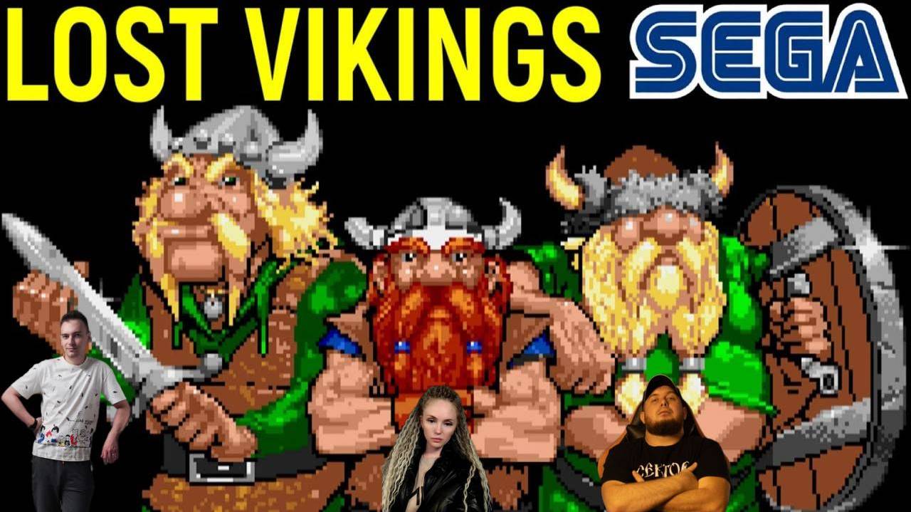 The Lost Vikings в кооперативе с Shecool и Катя Тесля #3