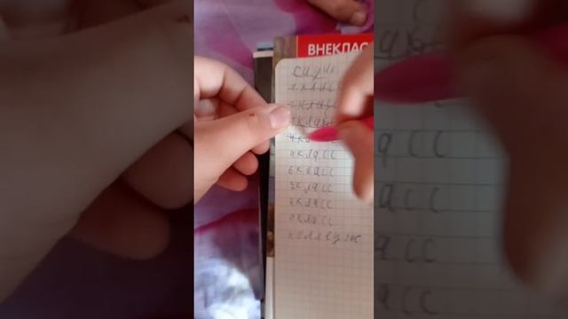 Реал. Лайф куда уходит детство