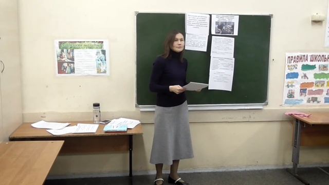 2020.02.10 - В партнерстве с ребенком - Федорова Залина