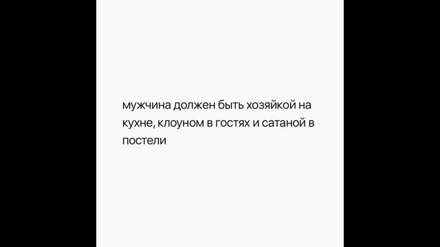 цитаты про любовь