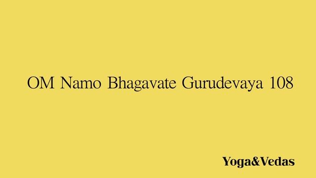 mantra pour Jupiter 108 fois _ OM NAMO BHAGAVATE GURUDEVAYA