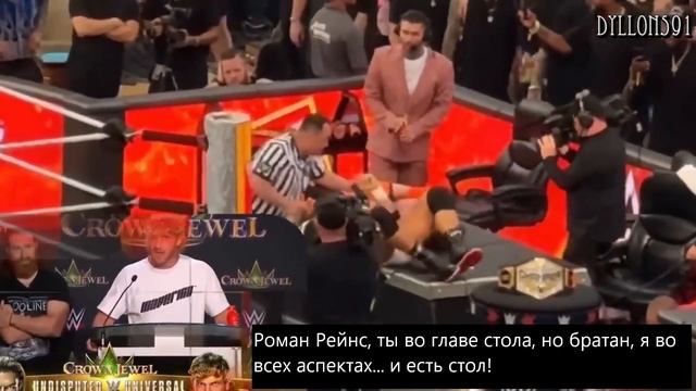 Я есть стол #botchamania #на_русском