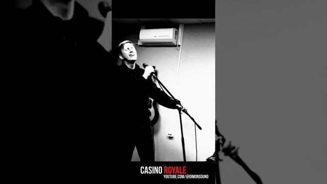 Дмитрий Яковлев - Casino Royale - You Know My Name (Chris Cornell tribute) LIVE cover