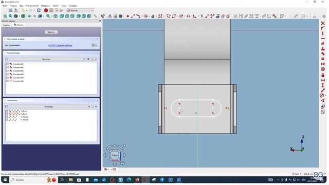 FreeCAD.#41. Верстак Sheet Metal Часть 4 Пример создания модели с крестообразным отверстием Дима Гог