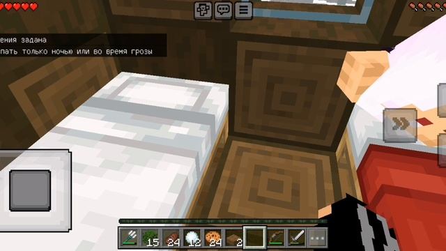 Minecraft но у нас новый год  третья часть