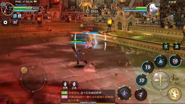 Abbys Walker LvL 120 PvP With Awakening Skill - Dragon Nest M #AKMJ Gaming