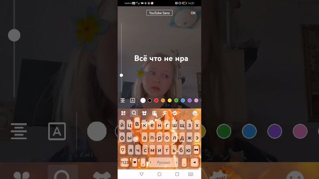 всю ВАС