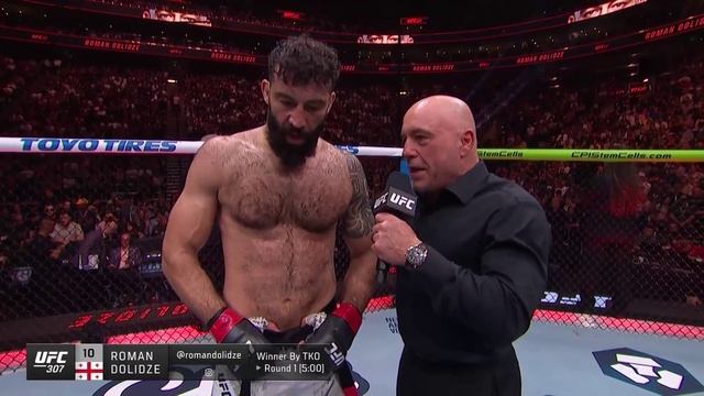 UFC 307: Роман Долидзе - Слова после боя