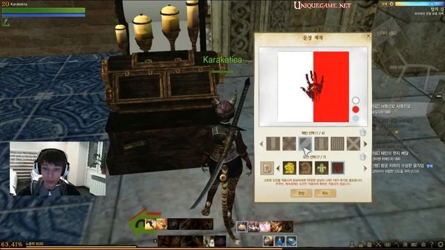 Archeage С порталом uniquegame.net - Archeage - Uniquegame.net Stream (H38Commando) #10 part 2