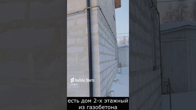 Отзыв об газовом котле Лемаксе в самотечной системе отопления выполненной компанией МГЭСО