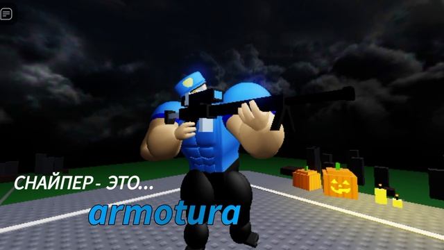 побег из тюрмы