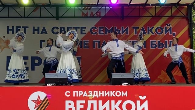 Подмосковные вечера