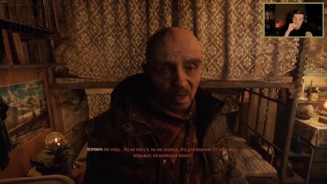 Guitman играет в Metro Exodus ДВА ПОЛКОВНИКА самые интересные моменты