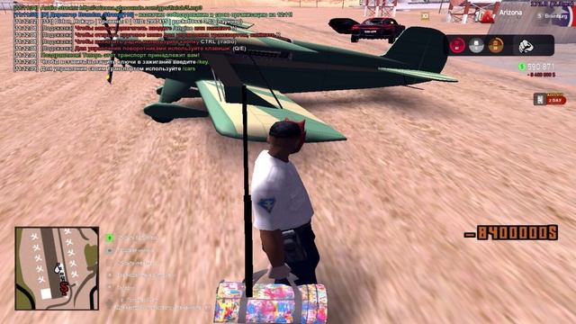 GTA_SA_MP 2024-10-04 11-11-49