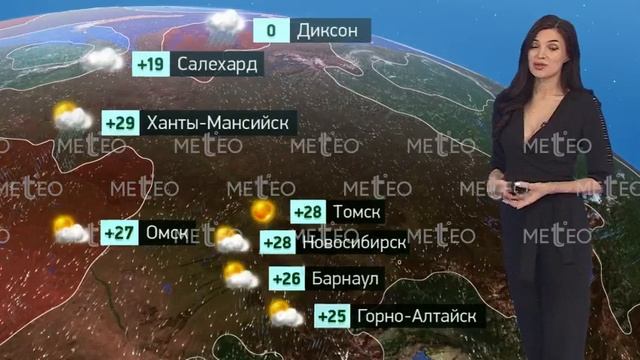 Погода в России на 13.06.2024, чт.