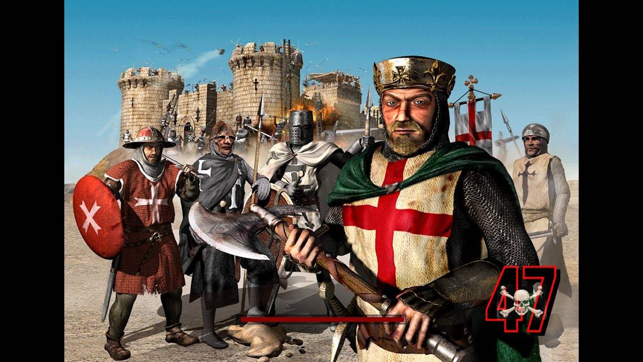 Stronghold Crusader