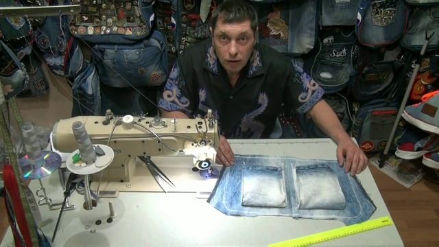 Как сделать сумку из джинсов своими руками DIY handmade denim bag Jeans Fantasy Мастер Юрий