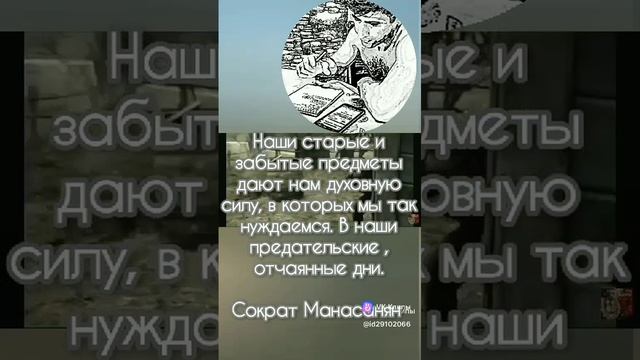 цитаты, афоризмы, стихи ....