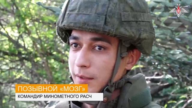 Боевая работа минометного расчета группировки войск «Днепр»